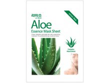     (Aloe Essence Mask) - 40 ..  35 .