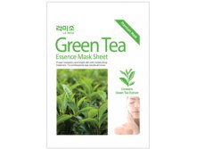      (Green Tea Essence Mask) - 40 ..  35 .