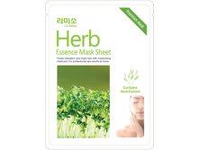     (Herb Essence Mask) - 40 ..   35 .