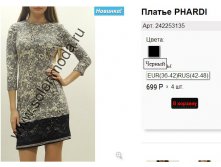 Безымянный.jpg