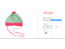 W14-164101-SUB.png
