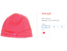 W14-164302-SUB.png
