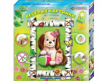 Набор для картины Давай играть, щенок!_124 руб.( цена окончательная)