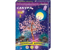 Набор Сакура (бисерное дерево)_276 руб (цена окончательная)
