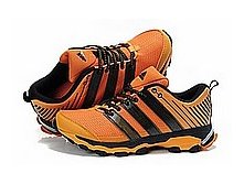 adidas_response_trail_1_- 2 700