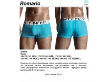 Romario.jpg