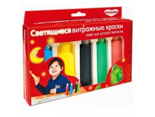 252,21 руб. Набор для детского творчества Светя***щиеся в темноте витражные краски. арт.TA***1570