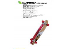  Larsen Red Hawaii, 2265.jpg