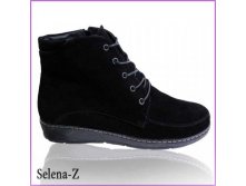 Selena-Z (: 48/2293Z): . ,  : . : 2859+%