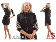 Платье  Ахава