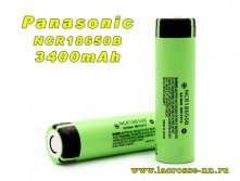 Panasonic 3400.jpg