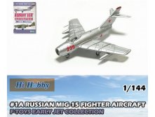 F-Toys MiG-15 SU 3.jpg