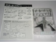 F-Toys MiG-15 SU 4.jpg