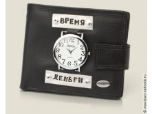 Кошелек Время - деньги 870руб.jpeg