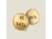 Монета ПитьНе пить 90руб.jpg
