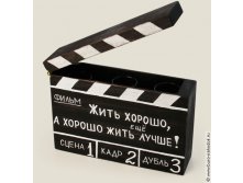 Рюмки в хлопушке Жить хорошо 1122руб.jpeg