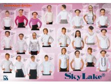 Sky_Lake_2014_01_booklet_CH_42.jpg