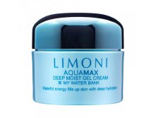Aquamax гель-крем для лица глубокоувлажняющий,690руб.jpg