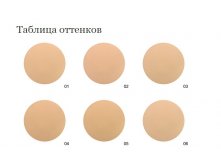 Пудра компактная 2 в 1,jpg.jpg