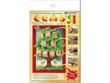 Набор для картины Семья (аппликация)_96+%