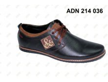1550.  ADN-214-036