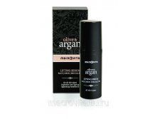   \"--\" (   ) OLIVE & ARGAN, 30 ..jpg