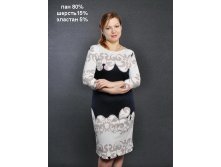 821-033-а размеры 44-52 цена 730р.jpg