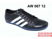1570.  AW-067-12