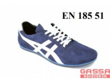 1570.  EN-185-51