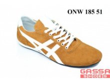 1570.  ONW-185-51