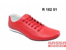 1570.  R-182-51