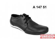 1450. A-147-51