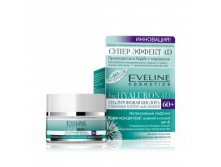 Eveline Bio HYALURON 4D        SPF8 60+, 50  