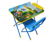     Disney 3    (31) - 1300,00.jpg