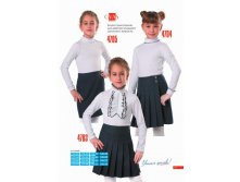 . 4703- 250., 4704, 4705- 180.,