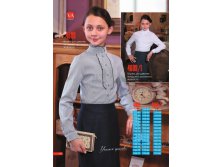 .4609- 480., 4609/1- 510.