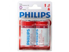 PHILIPS LR20-2BL POWERLIFE [LR20-P2-01B] - 49,44 -   12 -   - 99,00.jpg