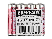 ENERGIZER EVEREADY R6 HEAVY DUTY NEW - 6,45 -   12. -   - 25,80