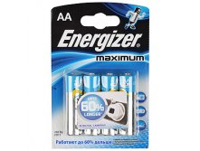 ENERGIZER LR03-4BL MAXIMUM - 25,95 -    - 103,80 .jpg