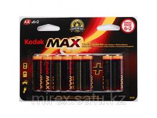 KODAK MAX LR6-6+2BL [20 KAA-6+2 ] -  9,39 -   - 75,12.jpg