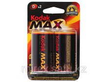 KODAK MAX LR20-2BL [ KD-2 ] - 43,67 -   10. -   - 87,34.jpg