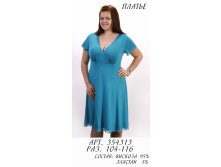 354313 (750).jpg