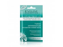 Eveline Bio HYALURON 4D  ,  10  