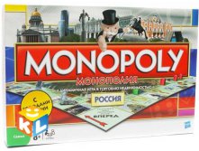 01610H GAMES  - (.) - 1132,25.jpg