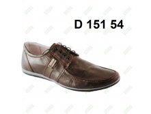 1450. D-151-54