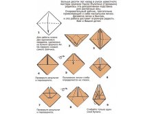 778da0308f85ccacc2c68e521c39fd95.jpg