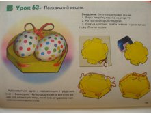ec120ee0ef7b8e1054444652d7cea64b.jpg