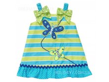 Youngland_Butterfly_Striped_Sundress.jpg