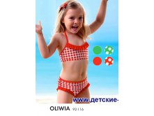 разд Oliwia.jpg