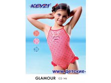 спл Glamour.jpg